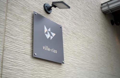 Hida Villa | villa-rizo古川