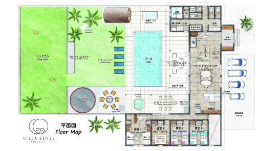 Katakai Villa | VILLA SENSE kujukuri
