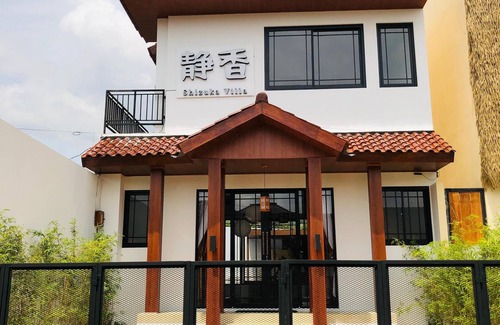 Garut Villa | Villa Shizuka
