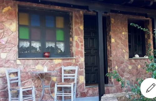 Imathia Region House | Villa Sonia