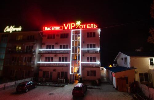 Kobleve Hotel | VIP Hotel