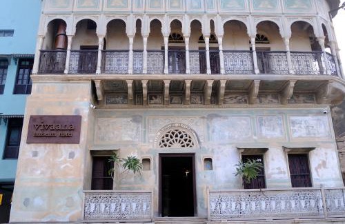 Nawalgarh Resort | Vivaana Museum Hotel