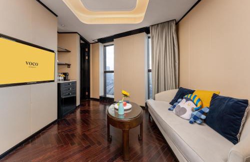 Binjiang Hotel | voco - Hangzhou Binjiang Minghao by IHG