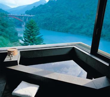 Wulai Resort | Volando Urai Spring Spa & Resort