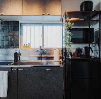 Enzan Onsen Apartment | Von Voyage 甲府