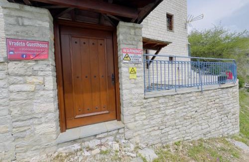 Vradeto House | Vradeto Guesthouse