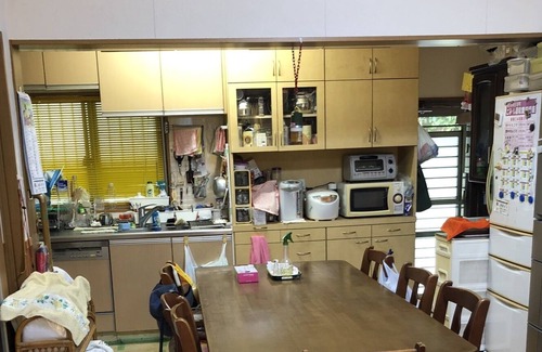 Amami House | Vrbo Property