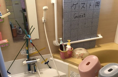 Amami House | Vrbo Property