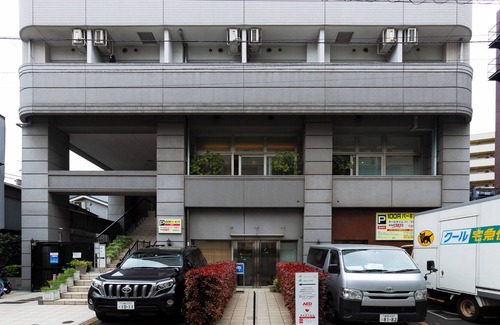 Udagawacho Apartment | Vrbo Property