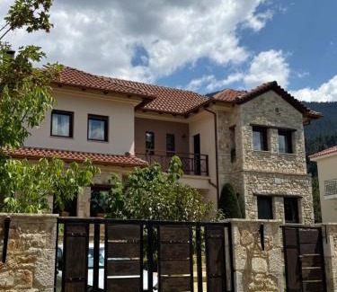 Vitina House | Vytina Mont et Sapin