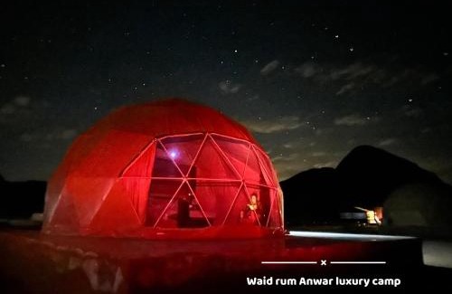 Wadi Rum Apartment | Wadi rum anwar luxury camp