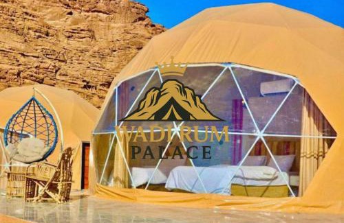 Wadi Rum Cabin | Wadi Rum palace