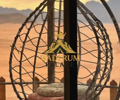 Wadi Rum Cabin | Wadi Rum palace