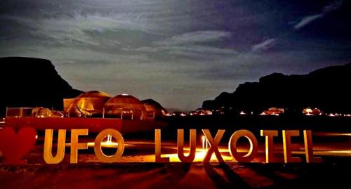 Wadi Rum Other | Wadi Rum UFO Luxotel