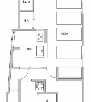 Wakayama House | Waka no Yado -Kanade- - Vacation STAY 17177