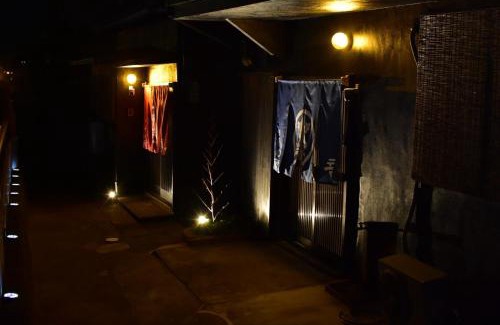 Wakayama House | Waka no Yado -Oto- - Vacation STAY 17181