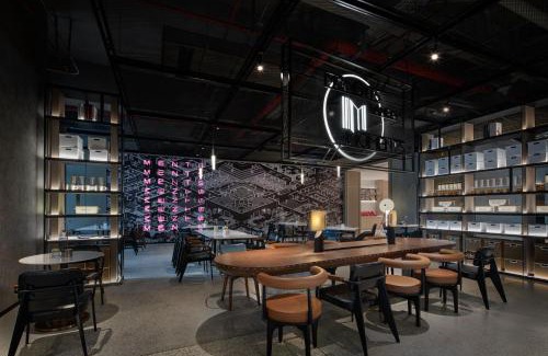 Gao Xin District Hotel | Wanda Moments, Suzhou Science and Technology Town