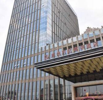 Longwen District Hotel | Wanda Realm Zhangzhou