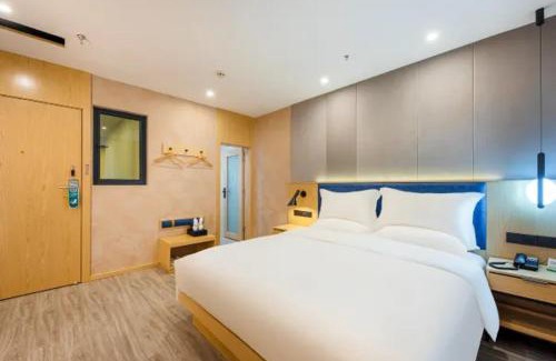 Chongqing Hotel | Weilai Hotel Chongqing Chengkou Passenger Transport Center Branch