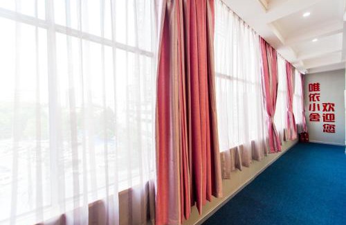 Dong Hu Lake House | Weiyi Boutique Hotel