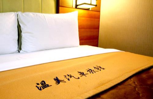 Nantou Hotel | Wen Mei Motel