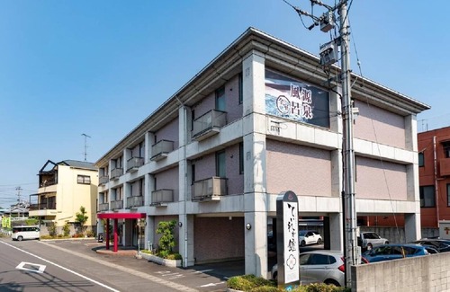 Tobe-cho House | Westernstyle room with hot spring bath/Iyo-gun Ehime