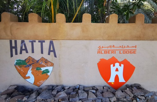 Hatta House | Where the beautiful memories