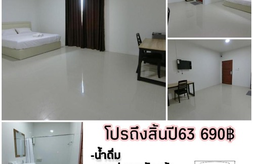 Thung Khok Hotel | White House Hotel Suphanburi