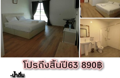 Thung Khok Hotel | White House Hotel Suphanburi