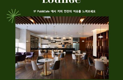 Sujeong-gu Hotel | Wirye Militopia Hotel By Marine