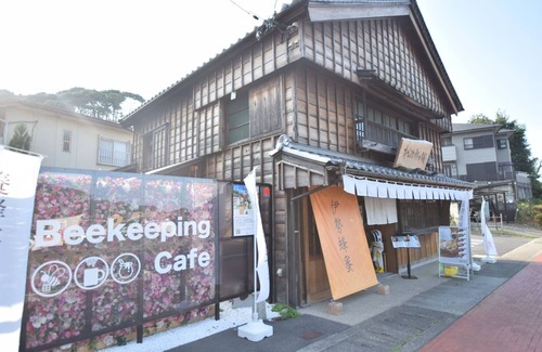 Ise Apartment | With free parking 15 minutes walk from Ise Jing /Ise Mie