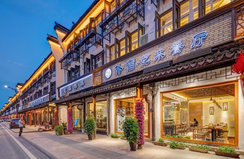 Tongxiang Hotel | Wuzheng Pusu Art Designer Guesthouse