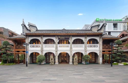 Qionglai Hotel | Wyndham Garden Qionglai Downtown