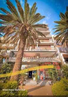 Bahir Dar Hotel | Wynn hotel