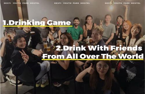 Siming Hostel | Xiamen Desti Youth Park Hostel Zhongshan Road
