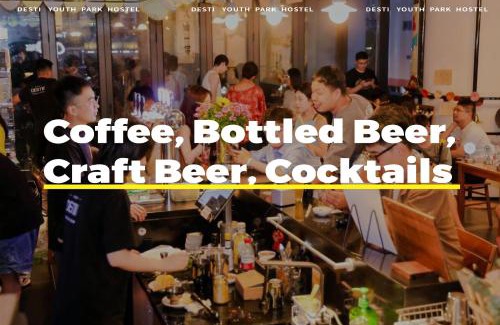 Siming Hostel | Xiamen Desti Youth Park Hostel Zhongshan Road