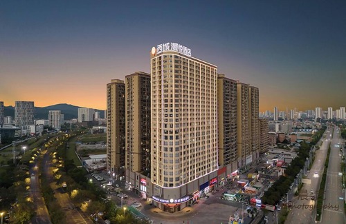 Xi Xiang Tang Hotel | xichengmanyuejiudian