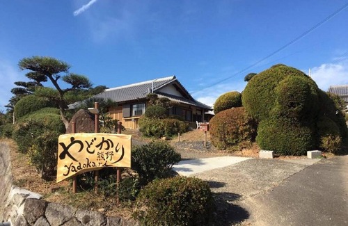 Iruka Onsen House | Yadokari Kumano