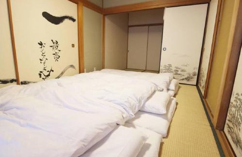 Neyagawa House | Yadokari Osaka