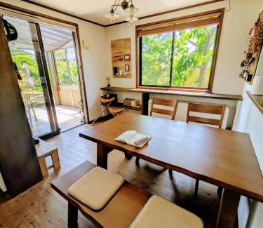Kikugawa House | yadoru-i-to-ko-to - Vacation STAY 14261