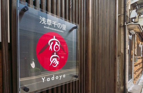 Asakusa House | YADOYA A Senno SATO Central Asakusa near river/Taito-ku Tokyo