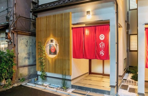 Asakusa House | YADOYA Yanagidori East Luxury JP House Asakusa /Taito-ku Tokyo