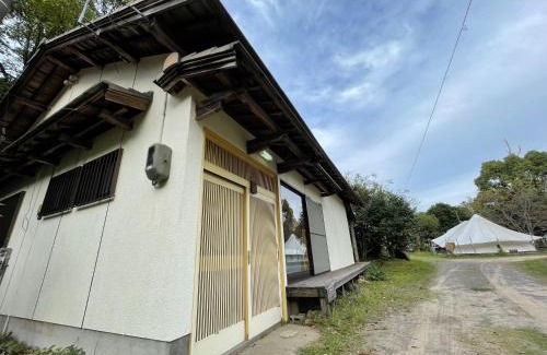 Hata-gun House | Yamamizuki