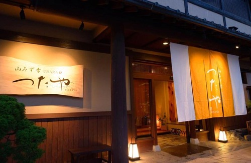 Fukushima Hotel | Yamamizuki Urara Tsutaya