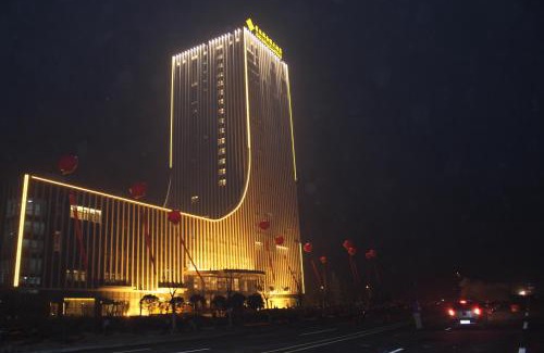 Yangzhong Shi Hotel | Yangzhong Firth Jinling Grand Hotel