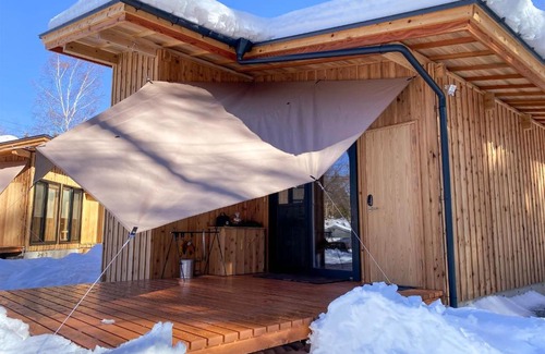 Hara House | Yatsugatake Little Village Hotel - Vacation STAY 85352v