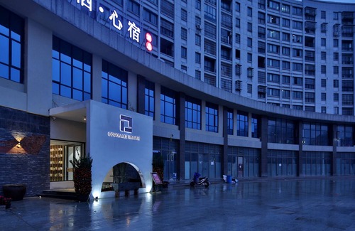 Nanchang County Hotel | Yinqi Xinsu Hotel