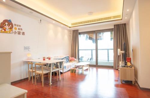 Longhua District Hostel | Yiweidu Youth Apartment