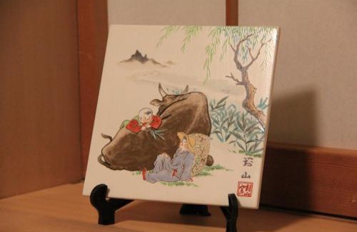 Kanagawa House | Yokohama - House - Vacation STAY 9002