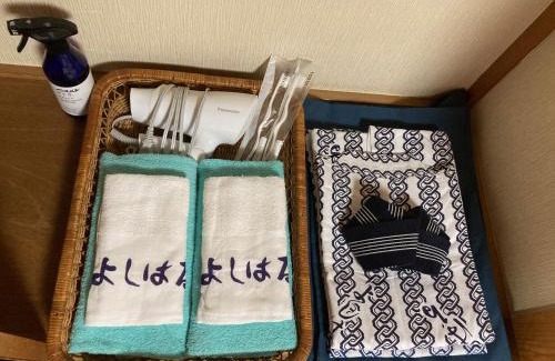 Kinosaki Onsen Hotel | Yoshiharu